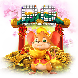 PG SLOT เกมสล็อต มีทดลองเล่นฟรี